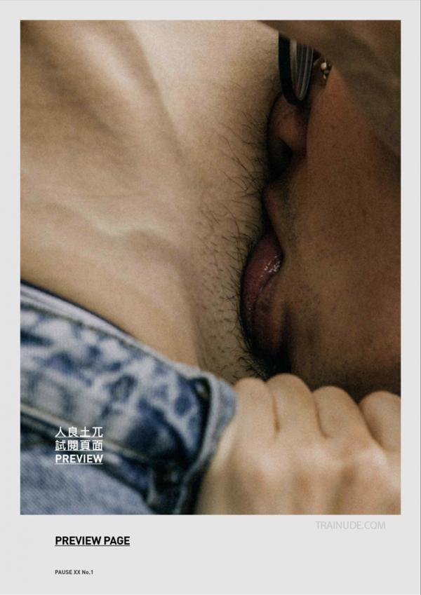 PAUSE-XX-No.1--JAOfilm-No.1